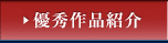 �D�G��i�Љ�