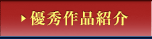 �D�G��i�Љ�